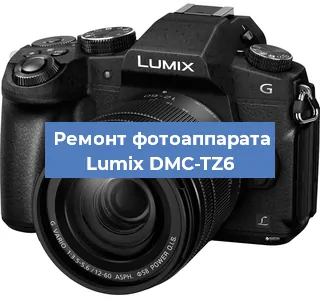 Замена стекла на фотоаппарате Lumix DMC-TZ6 в Красноярске